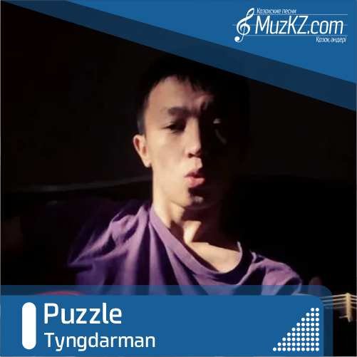Tyngdarman - Puzzle скачать