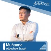 Alpysbay Erasyl – Múńaima