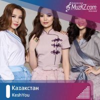 KeshYou - Казакстан