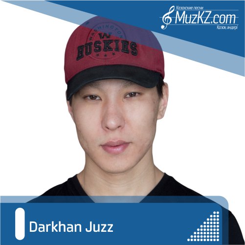 Darkhan Juzz - Ол скачать