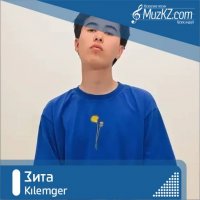 Kilemger - Зита