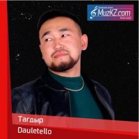 Dauletello - Тагдыр