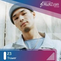 Truwer - 23