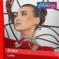 Luna - Sheker