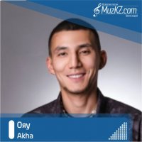 Akha - Ояу