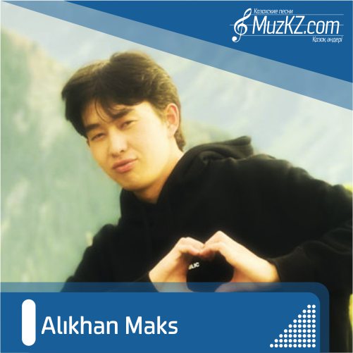 Alikhan Maks