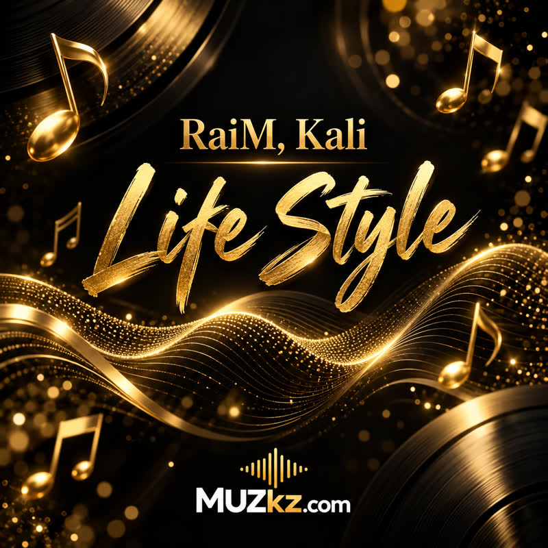 RaiM, Kali - Life Style скачать