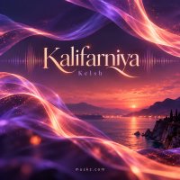 Kalifarniya — Kelsh
